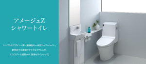 defaut_keyvisual_img_01